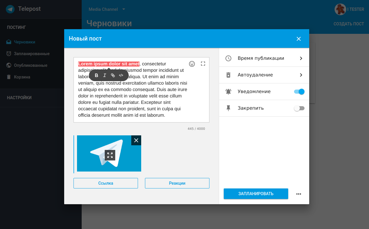 Telepost delayed posting for Telegram