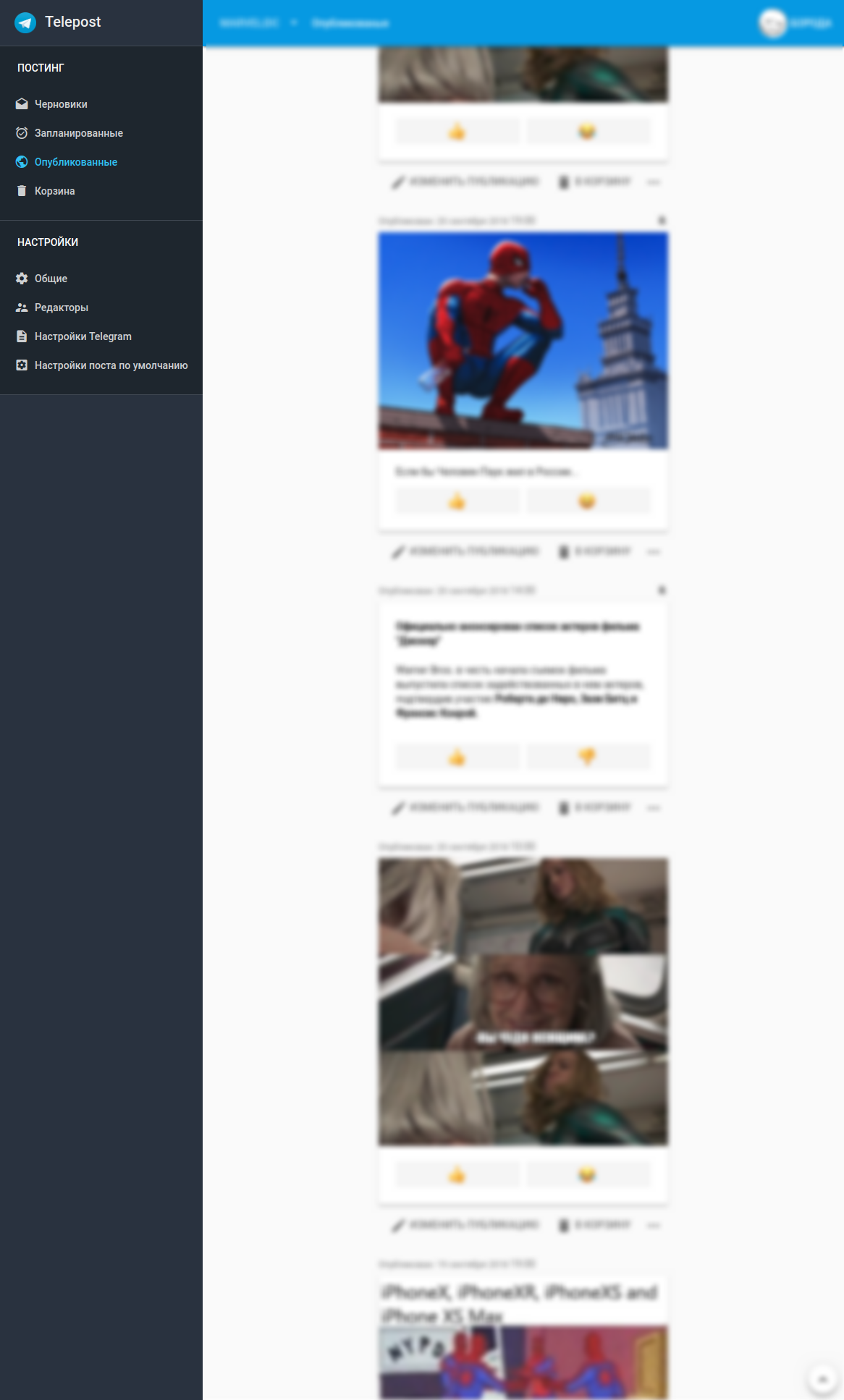 Telegram channel control panel